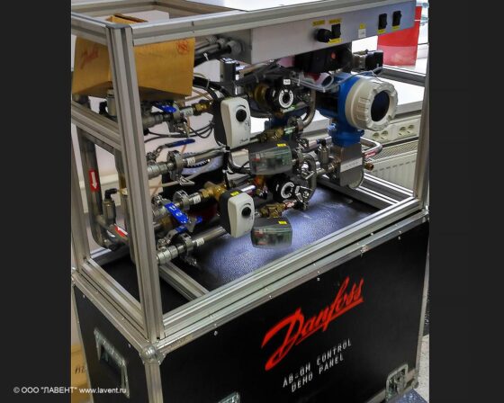 Danfoss AB-QM