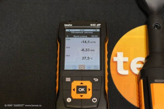 Testo 440 with 100 mm result