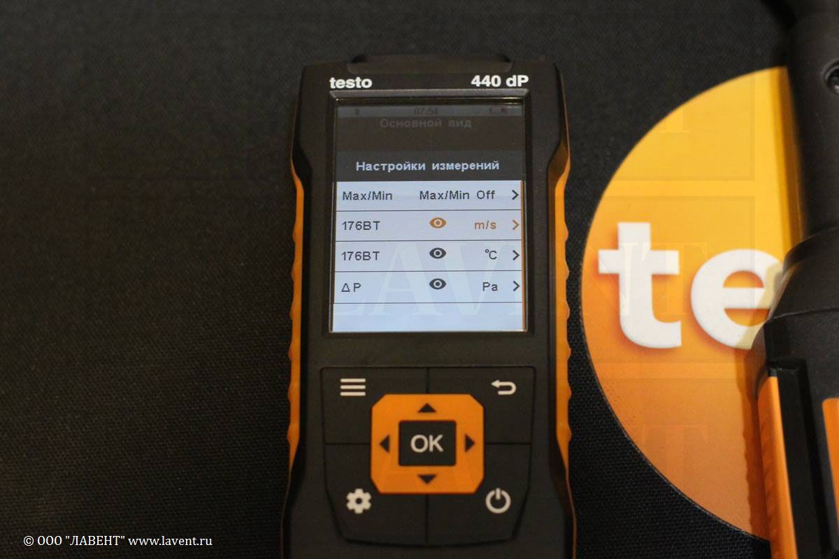 Testo 440 with 100 mm setting