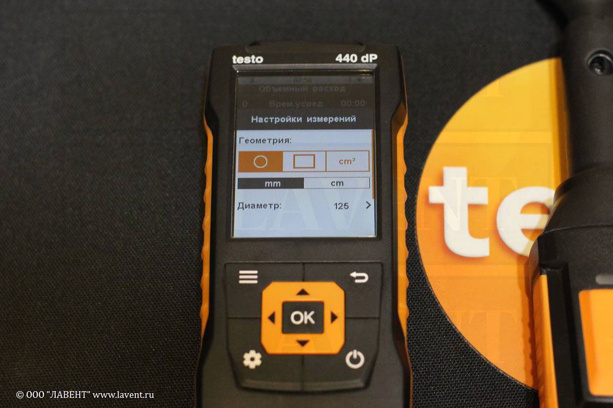 Testo 440 with 100 mm size