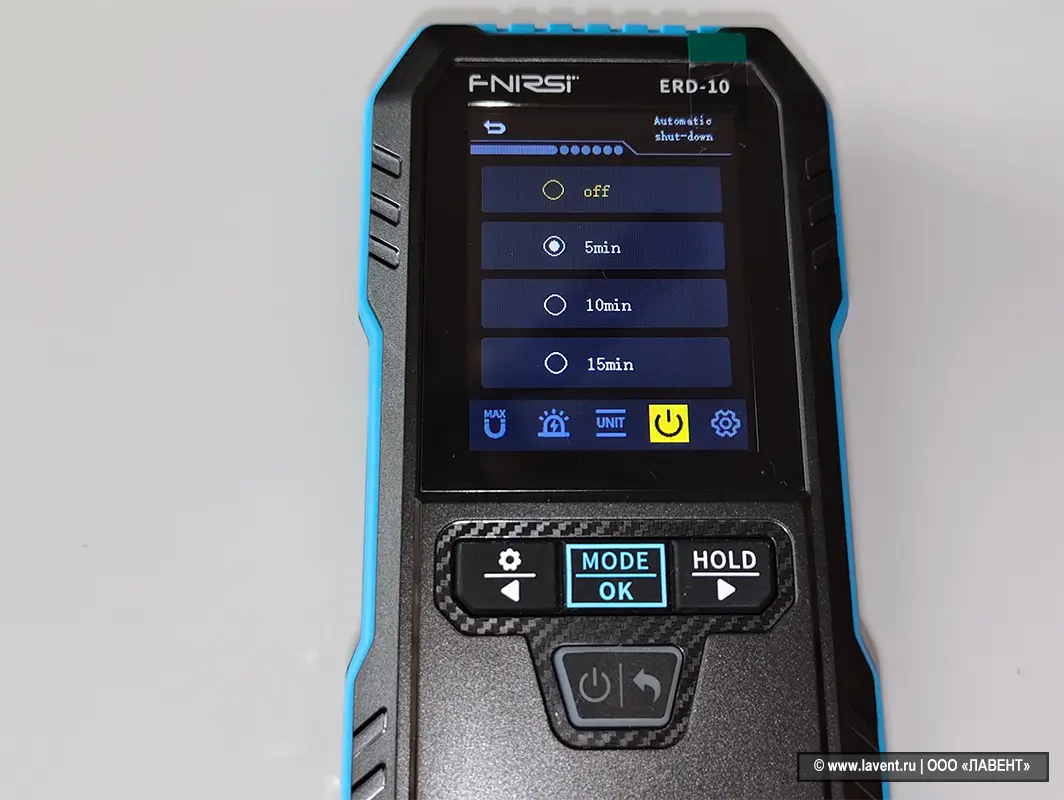 Fnirsi ERD-10