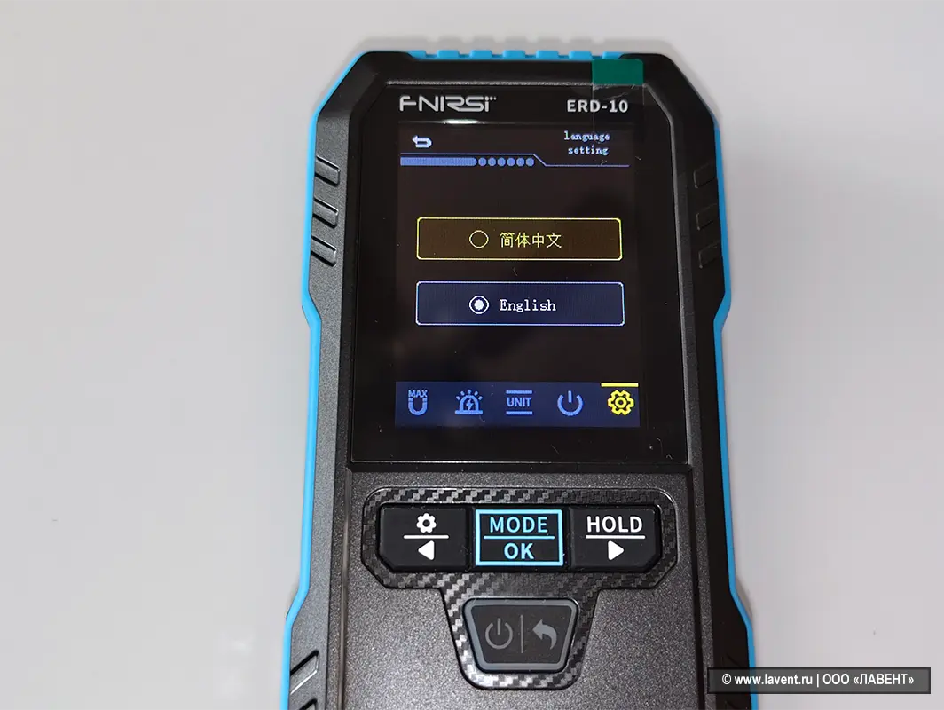Fnirsi ERD-10